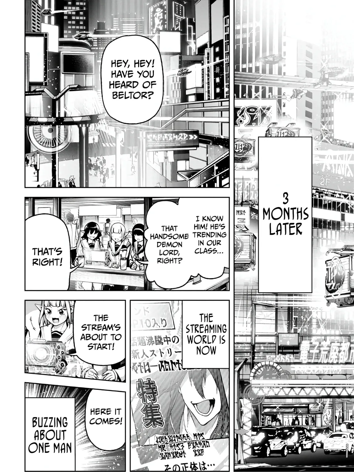 Maou 2099 Chapter 4.1 page 20 - 