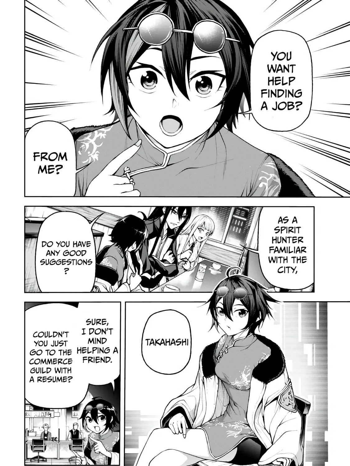 Maou 2099 Chapter 4.1 page 4 - 