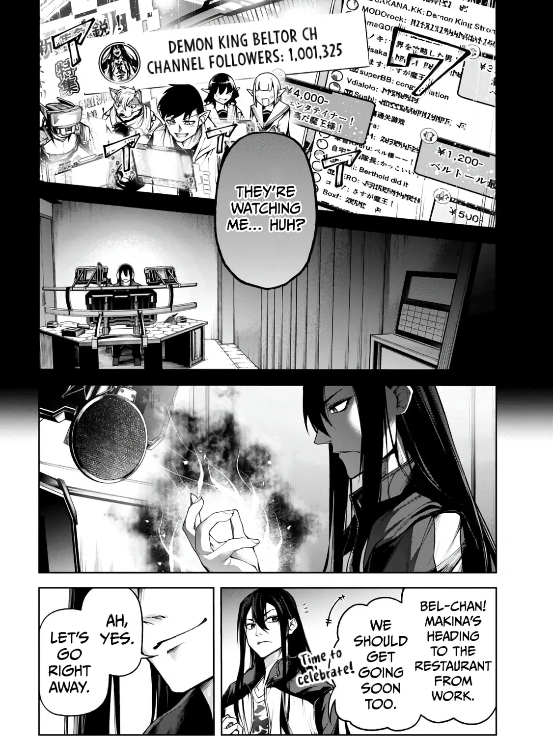Maou 2099 Chapter 4.2 page 12 - 