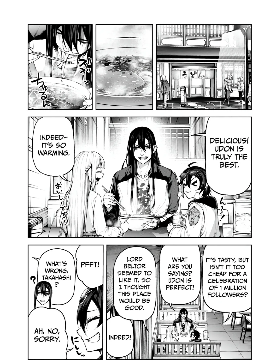 Maou 2099 Chapter 4.2 page 14 - 