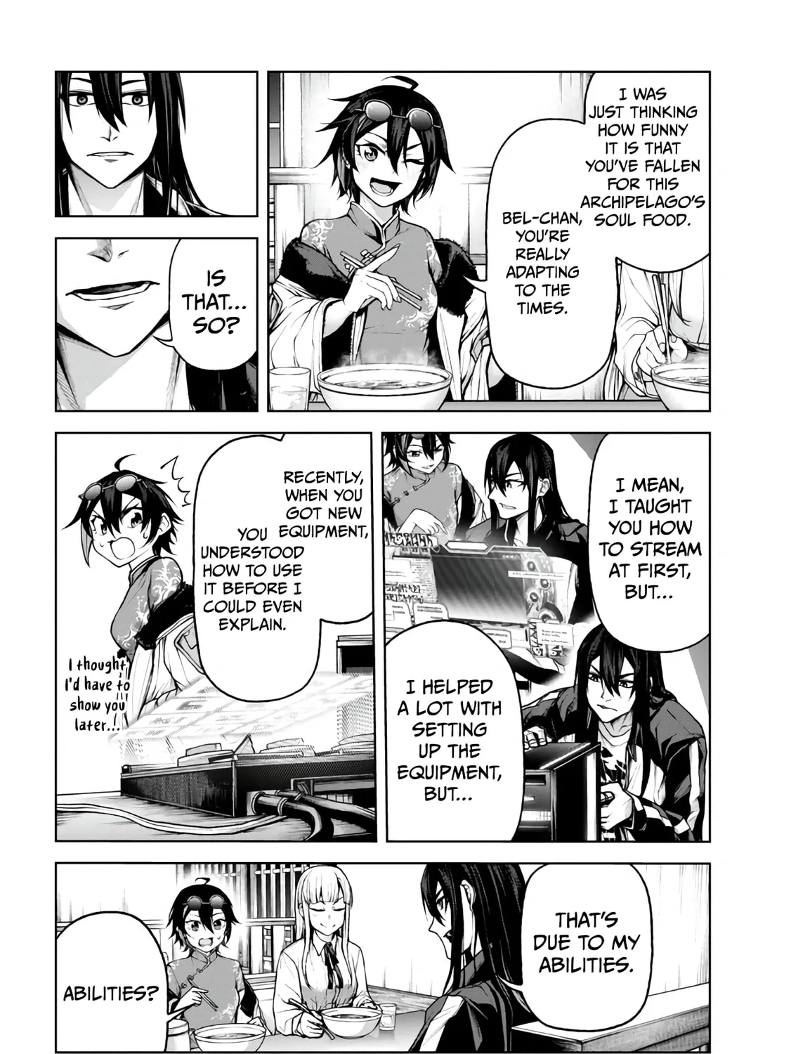 Maou 2099 Chapter 4.2 page 16 - 