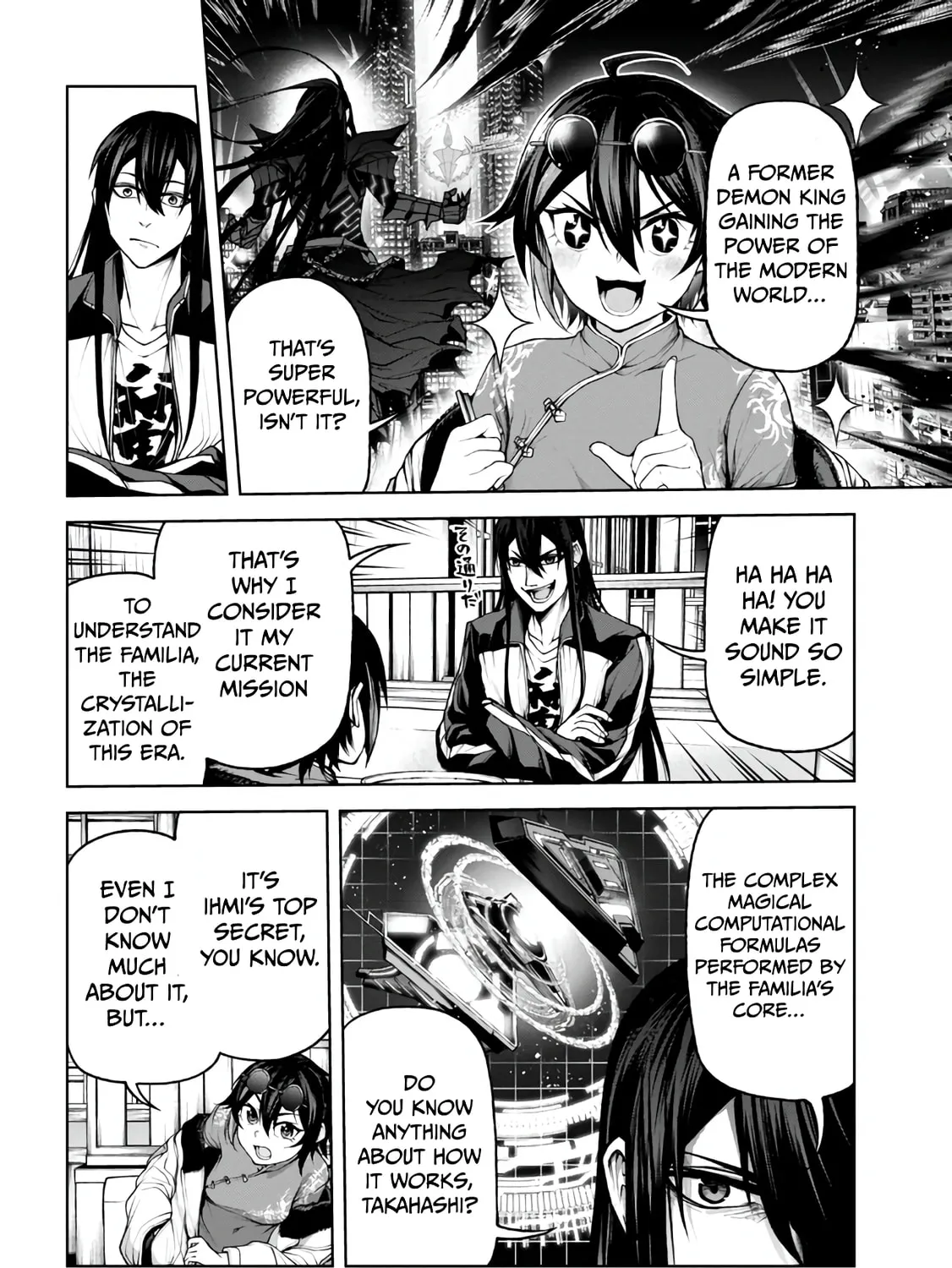 Maou 2099 Chapter 4.2 page 20 - 