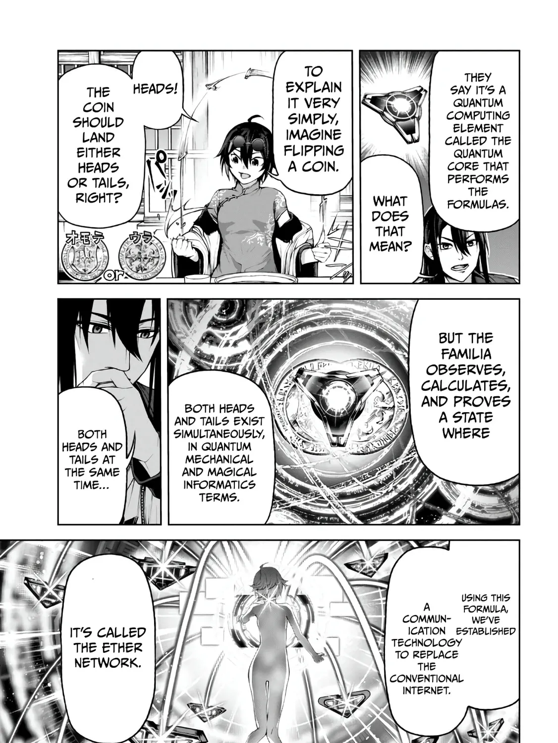Maou 2099 Chapter 4.2 page 22 - 