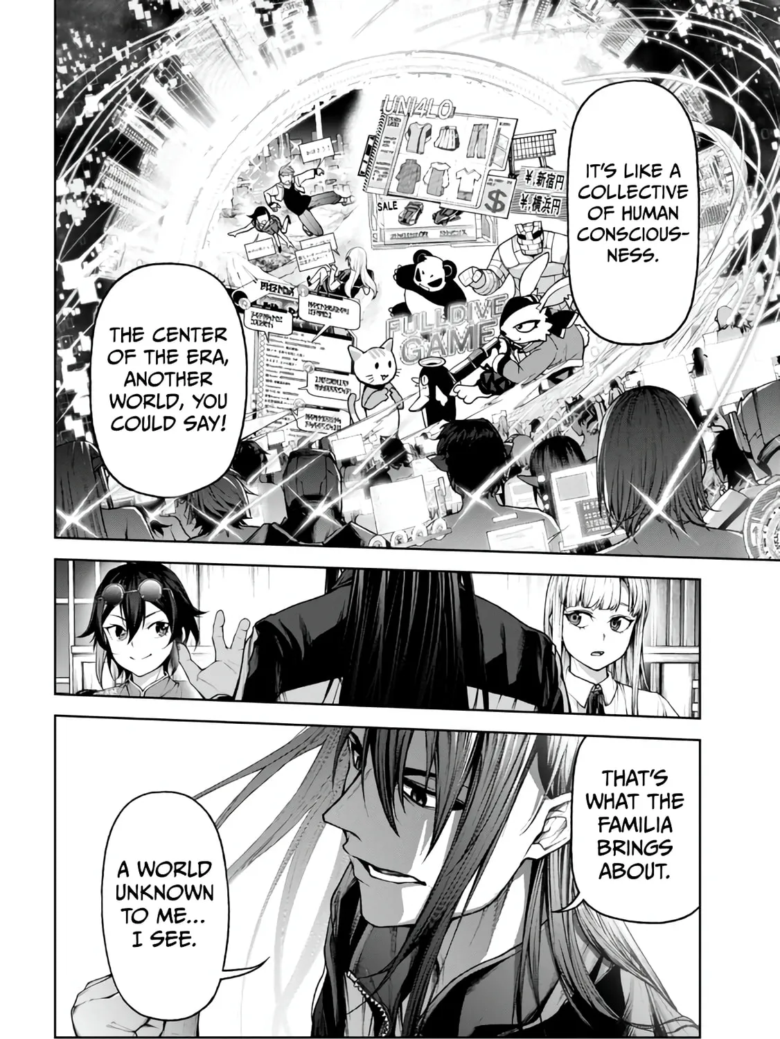 Maou 2099 Chapter 4.2 page 24 - 