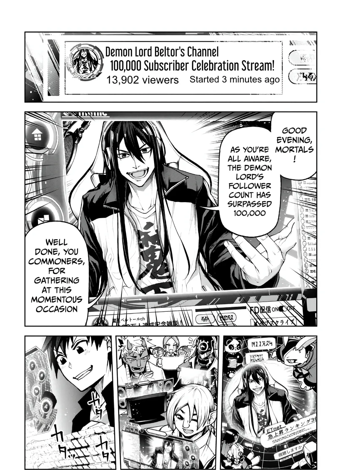 Maou 2099 Chapter 4.3 page 2 - 