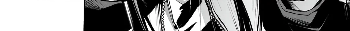 Maou 2099 Chapter 4.3 page 11 - 