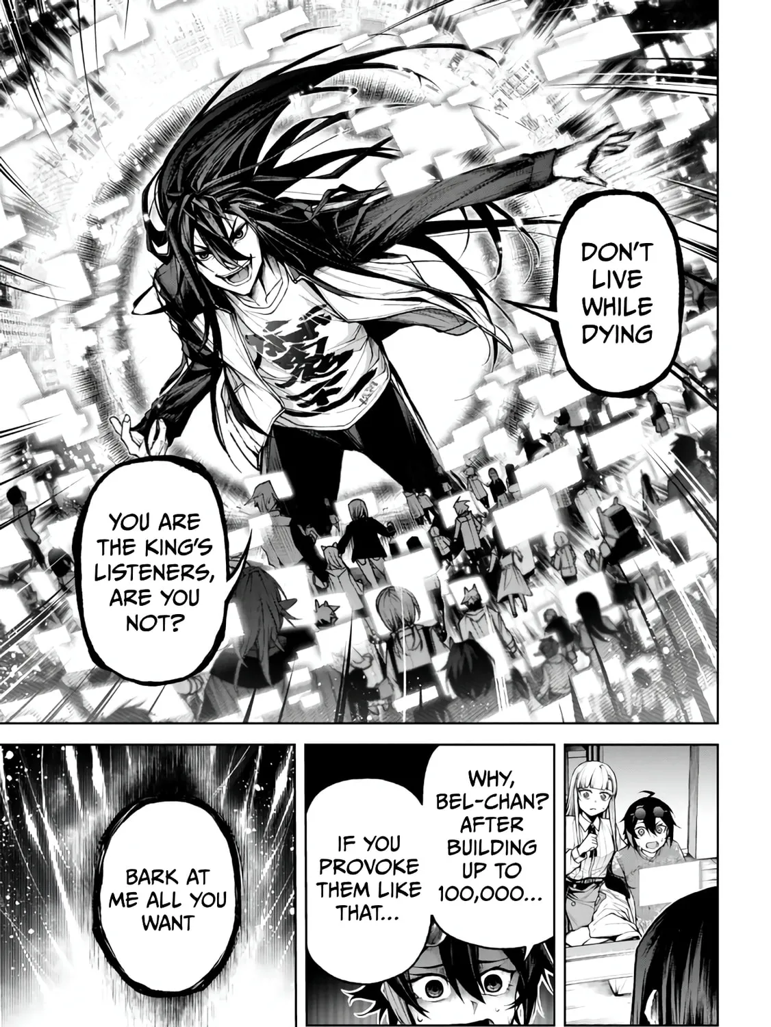 Maou 2099 Chapter 4.3 page 12 - 