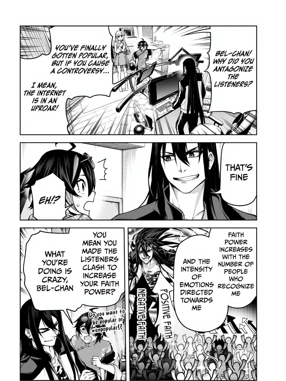 Maou 2099 Chapter 4.3 page 18 - 
