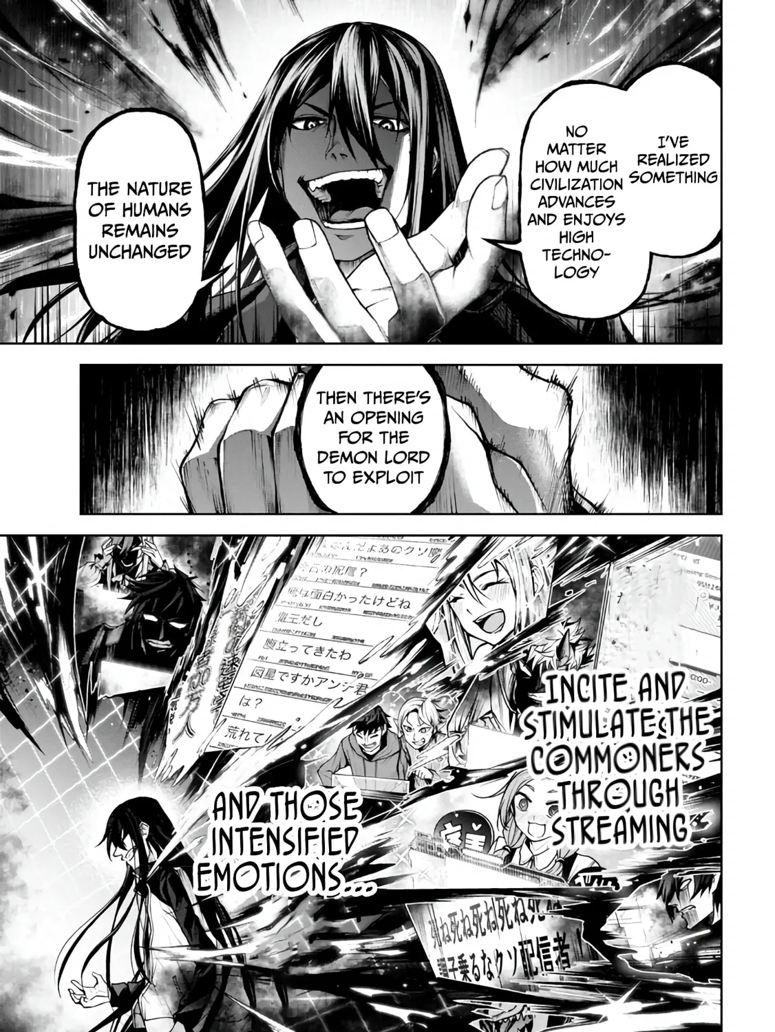 Maou 2099 Chapter 4.3 page 20 - 