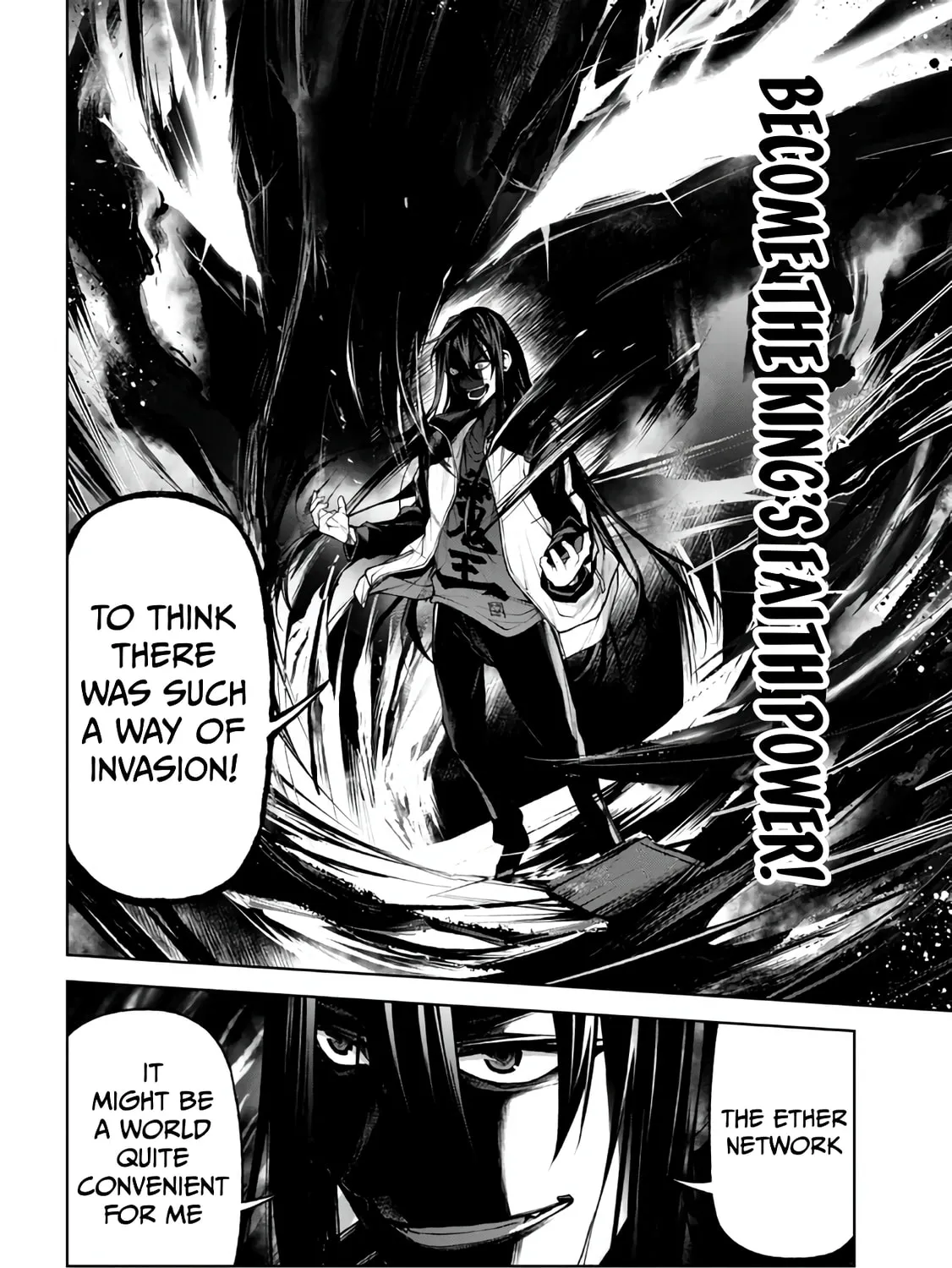 Maou 2099 Chapter 4.3 page 22 - 