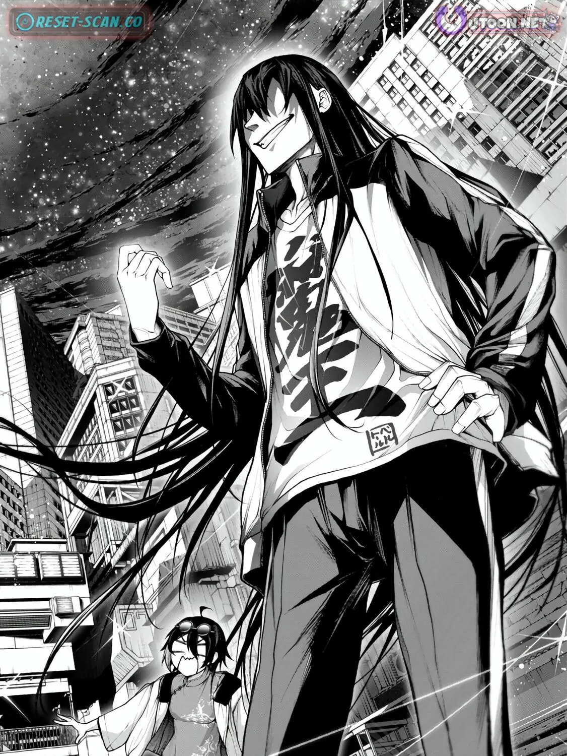 Maou 2099 Chapter 4.3 page 26 - 