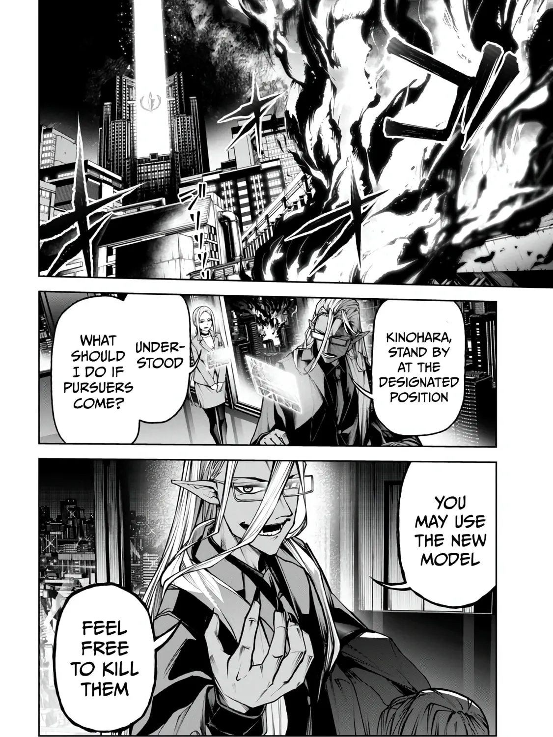 Maou 2099 Chapter 4.3 page 34 - 