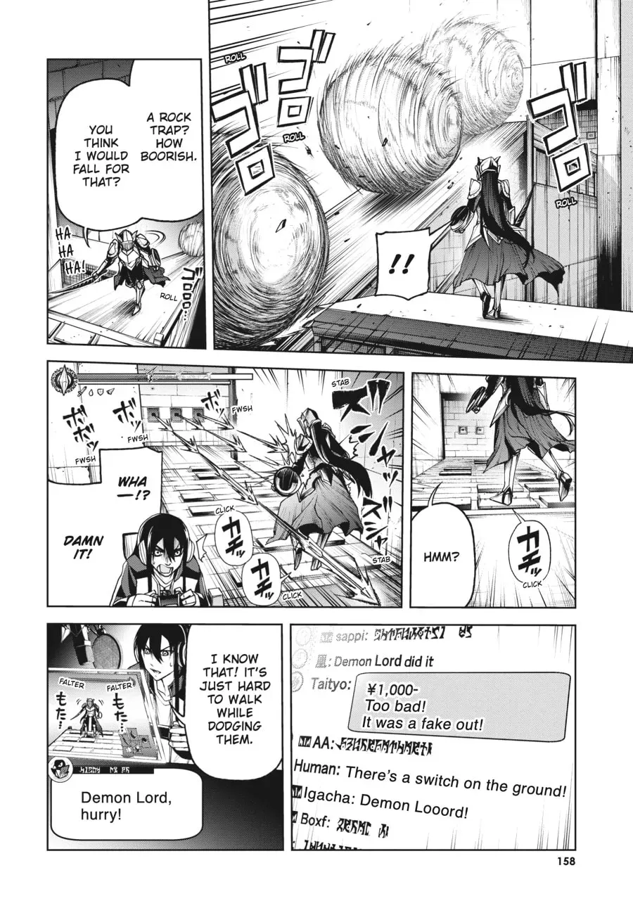 Maou 2099 Chapter 4 page 15 - 