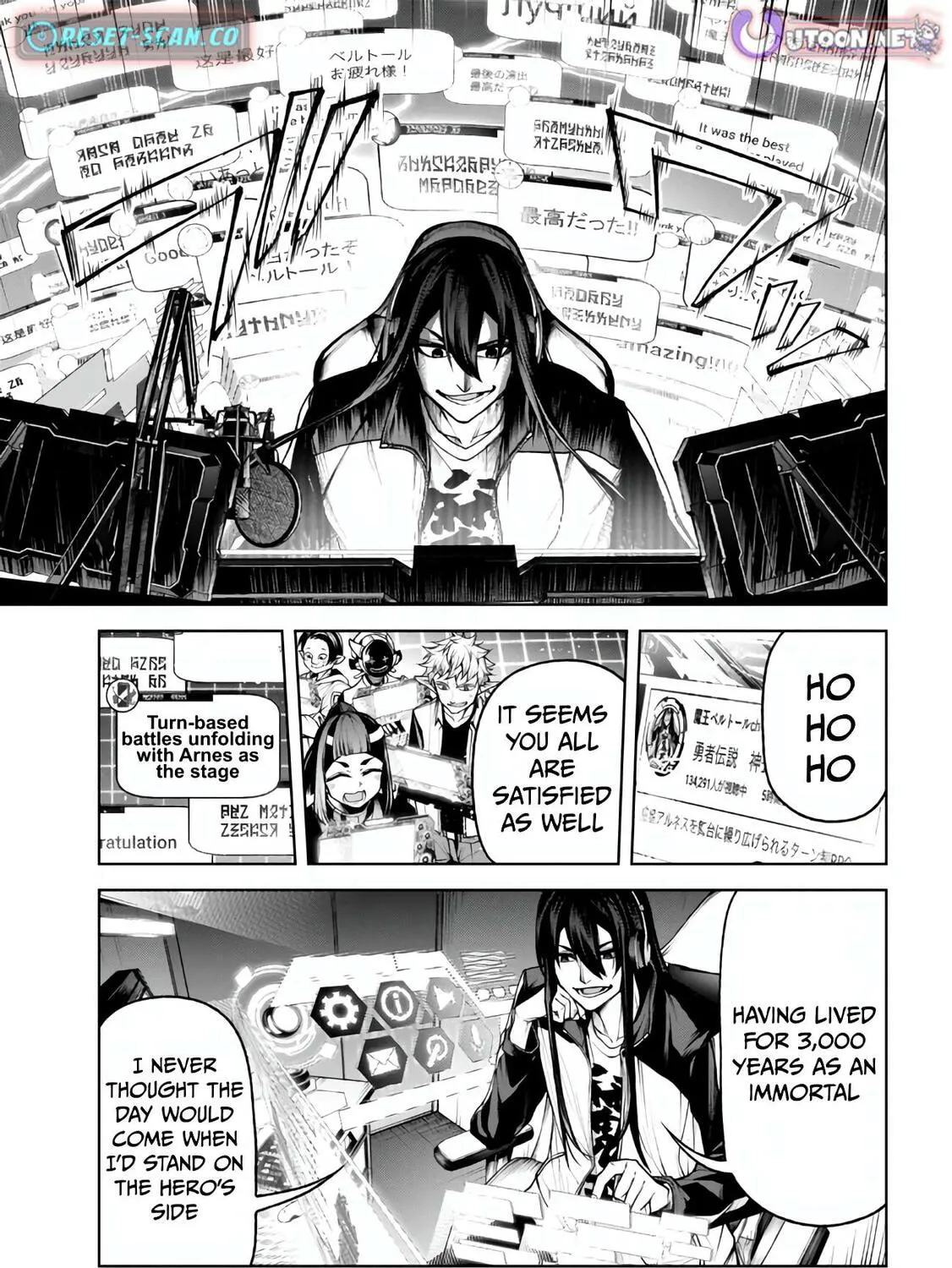 Maou 2099 Chapter 5.1 page 18 - 