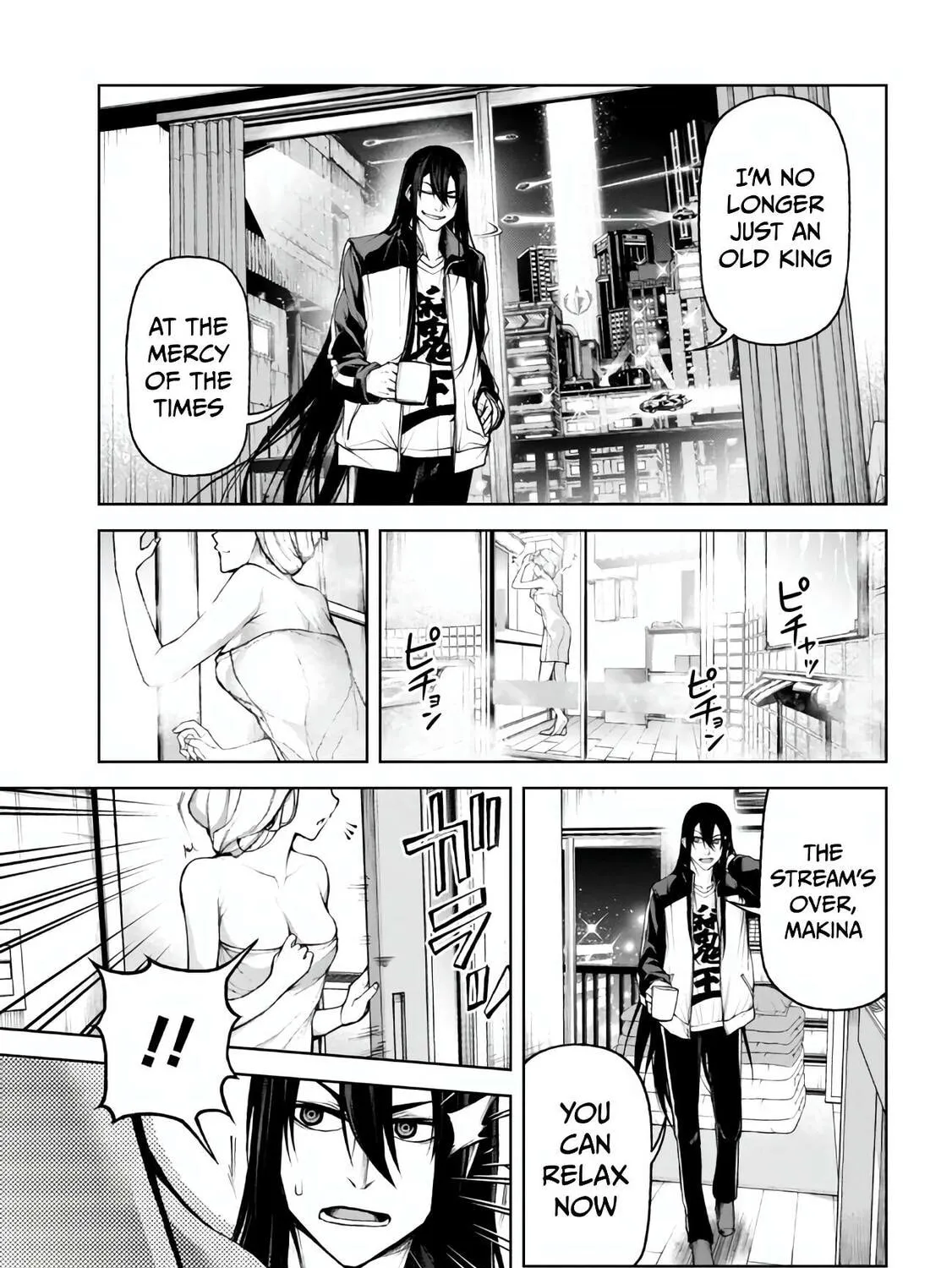 Maou 2099 Chapter 5.1 page 26 - 