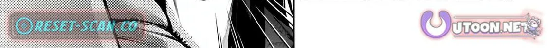 Maou 2099 Chapter 5.1 page 27 - 
