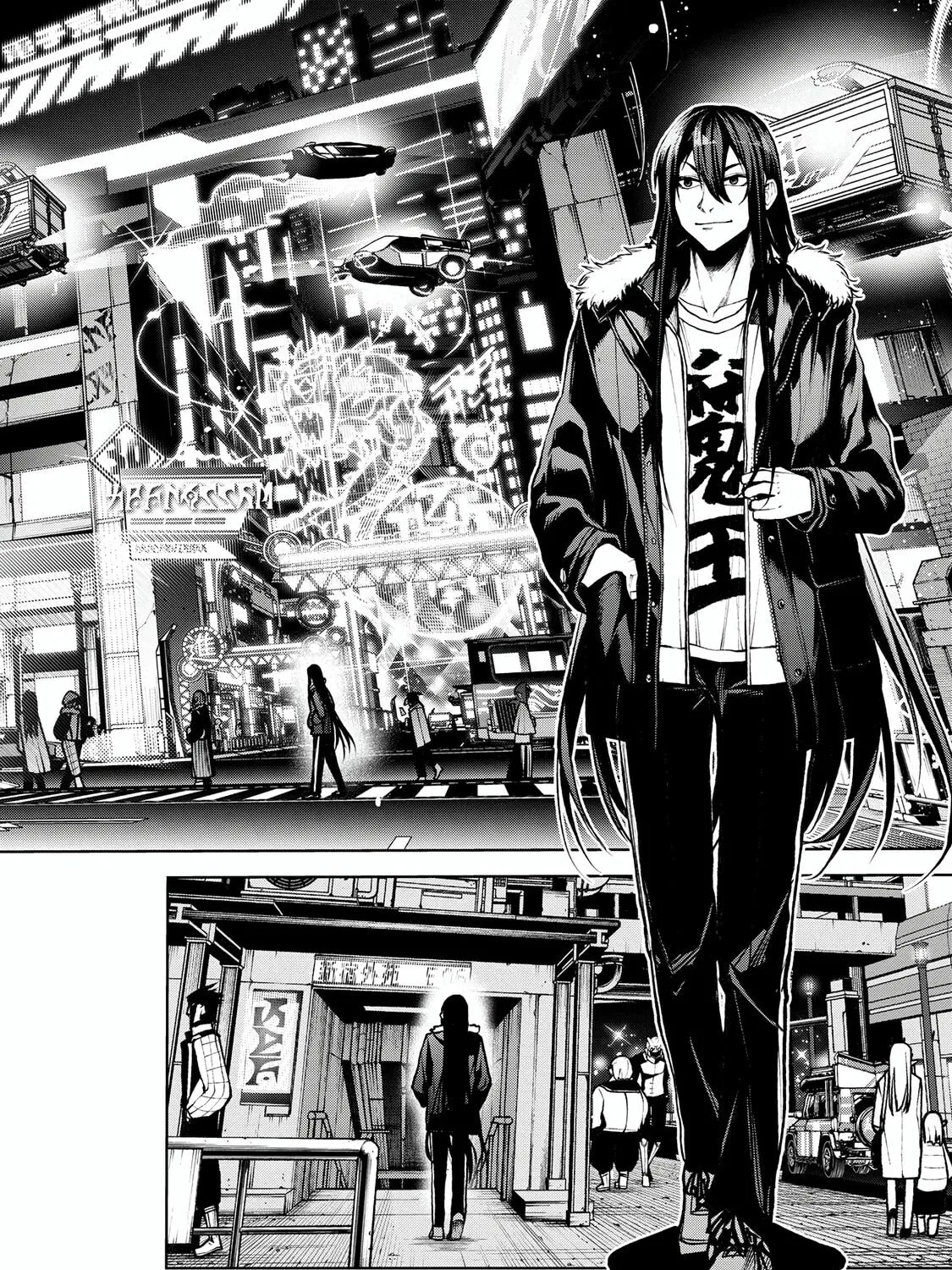 Maou 2099 Chapter 5.2 page 2 - 