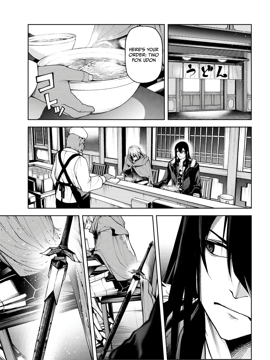 Maou 2099 Chapter 5.2 page 12 - 