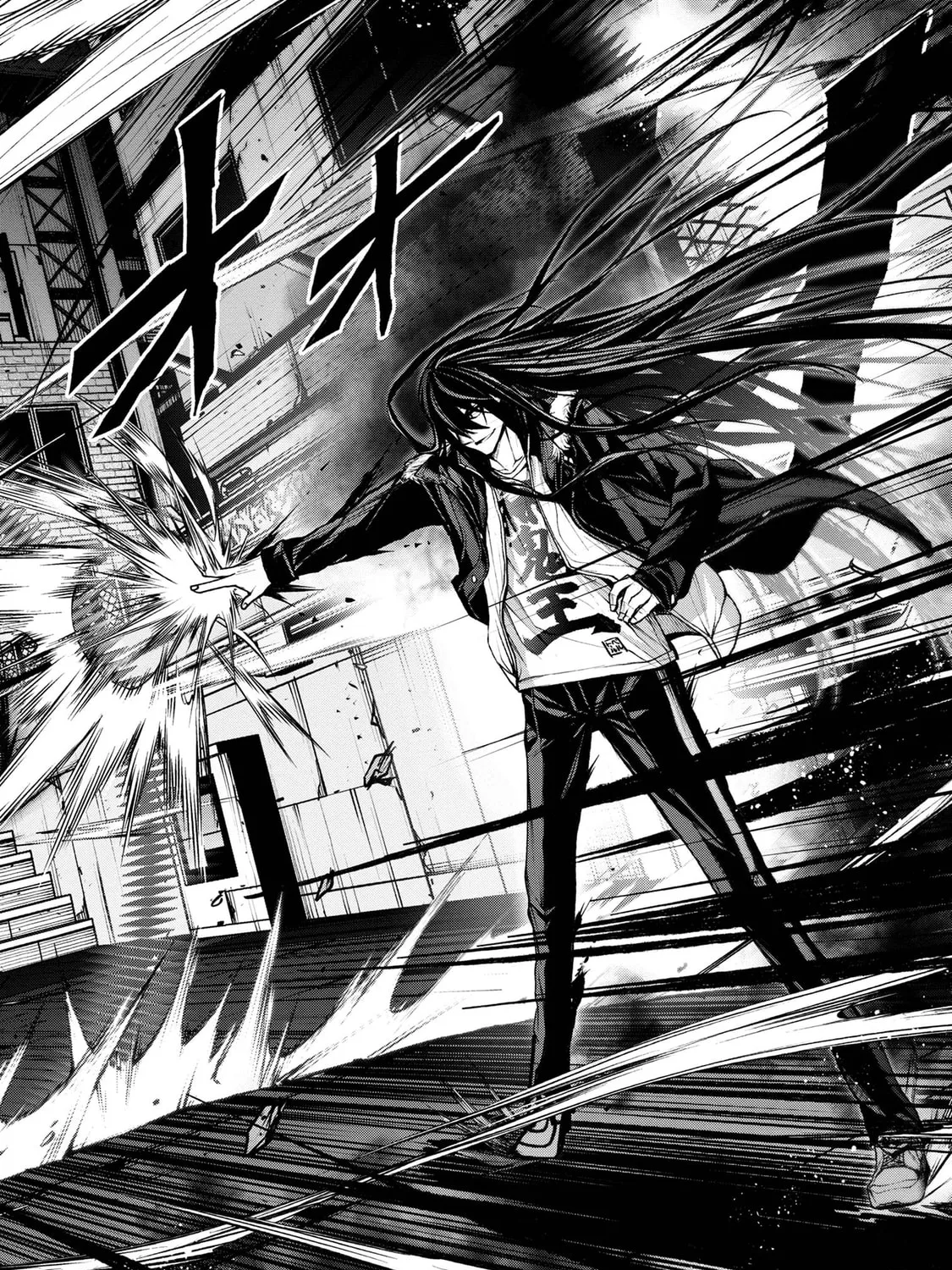 Maou 2099 Chapter 5.3 page 20 - 