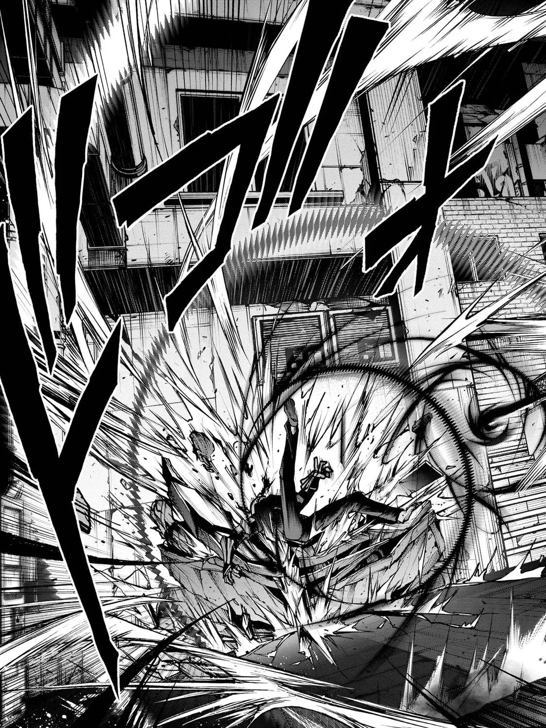 Maou 2099 Chapter 5.3 page 22 - 