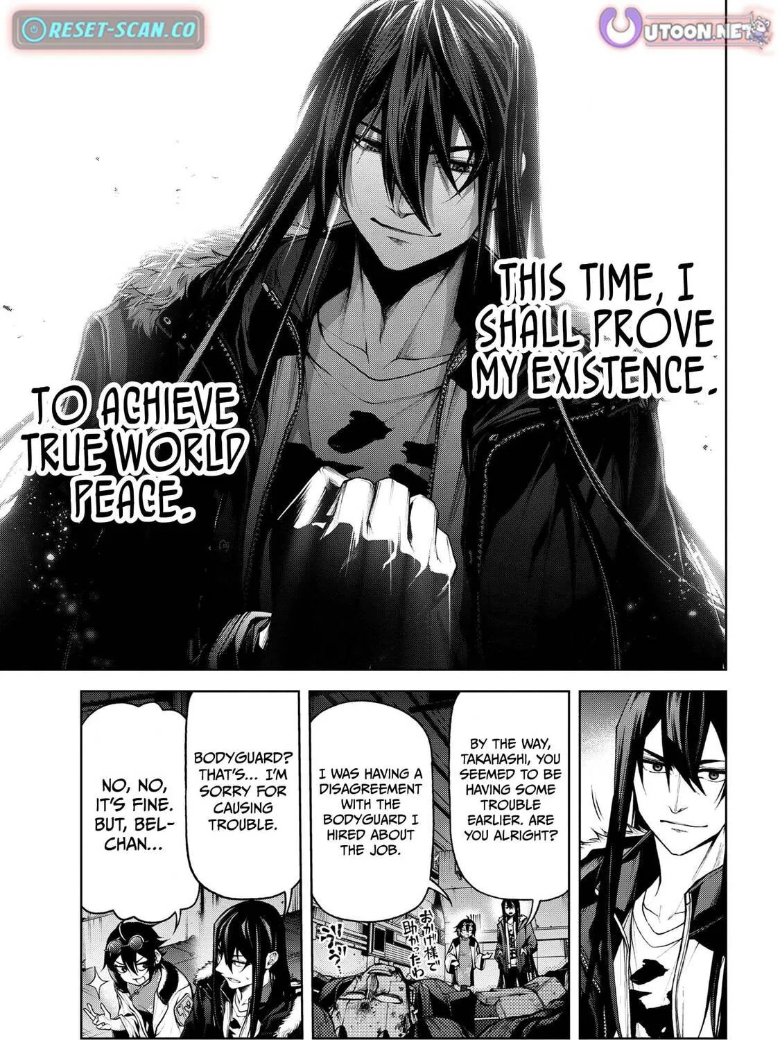 Maou 2099 Chapter 5.3 page 26 - 