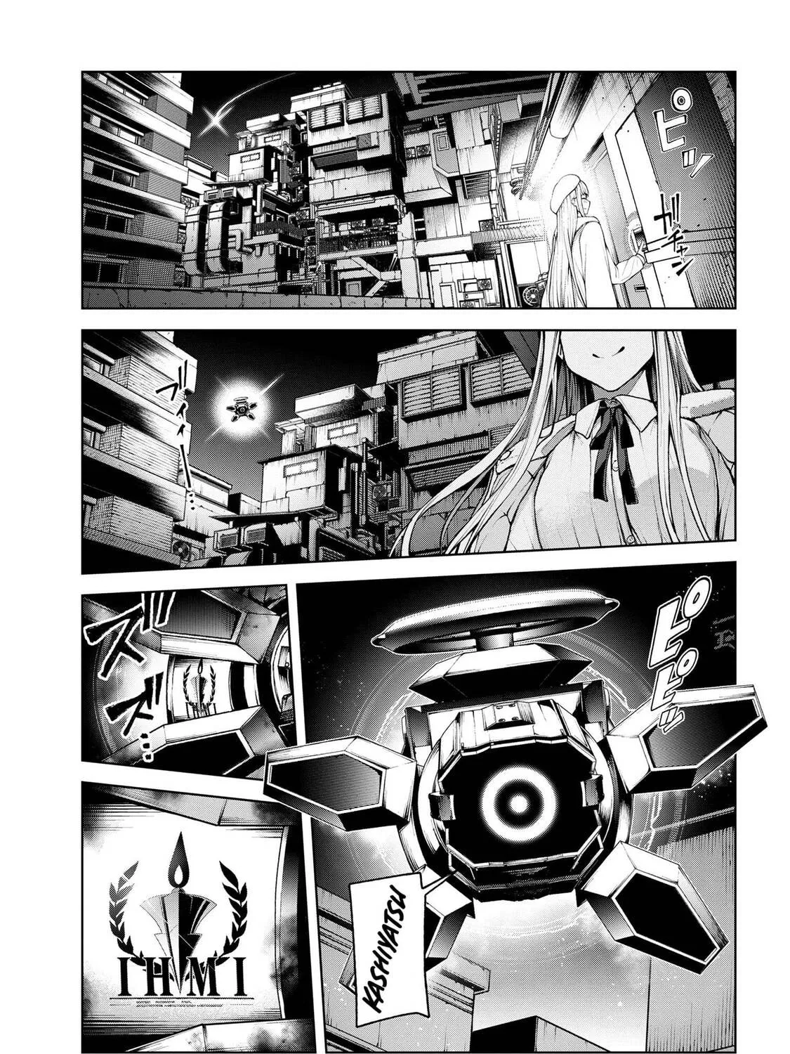 Maou 2099 Chapter 5.3 page 34 - 