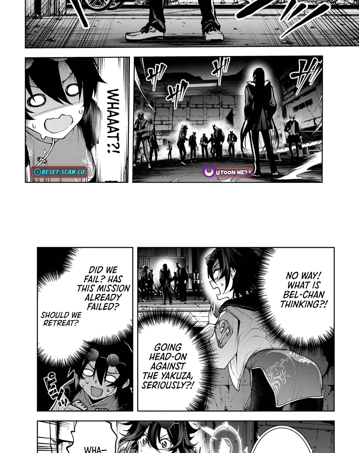Maou 2099 Chapter 6.1 page 17 - 
