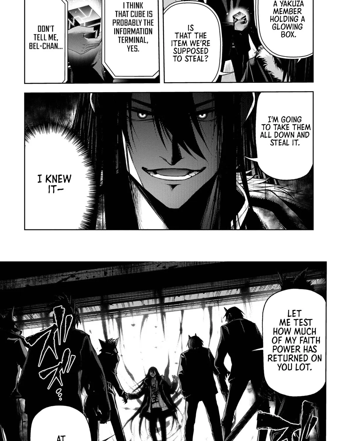 Maou 2099 Chapter 6.1 page 21 - 