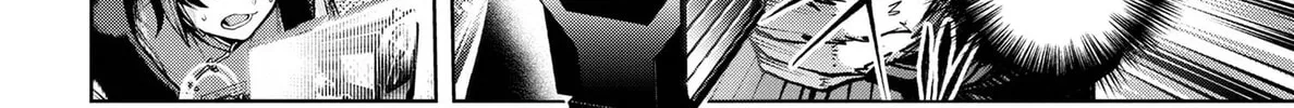 Maou 2099 Chapter 6.1 page 24 - 