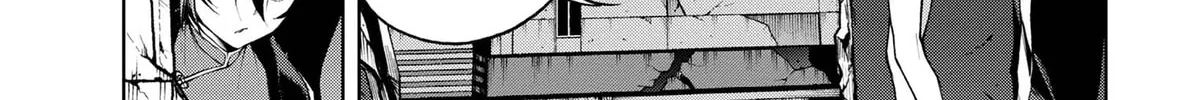 Maou 2099 Chapter 6.1 page 6 - 