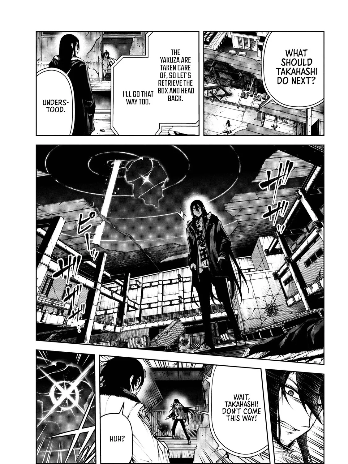 Maou 2099 Chapter 6.2 page 1 - 