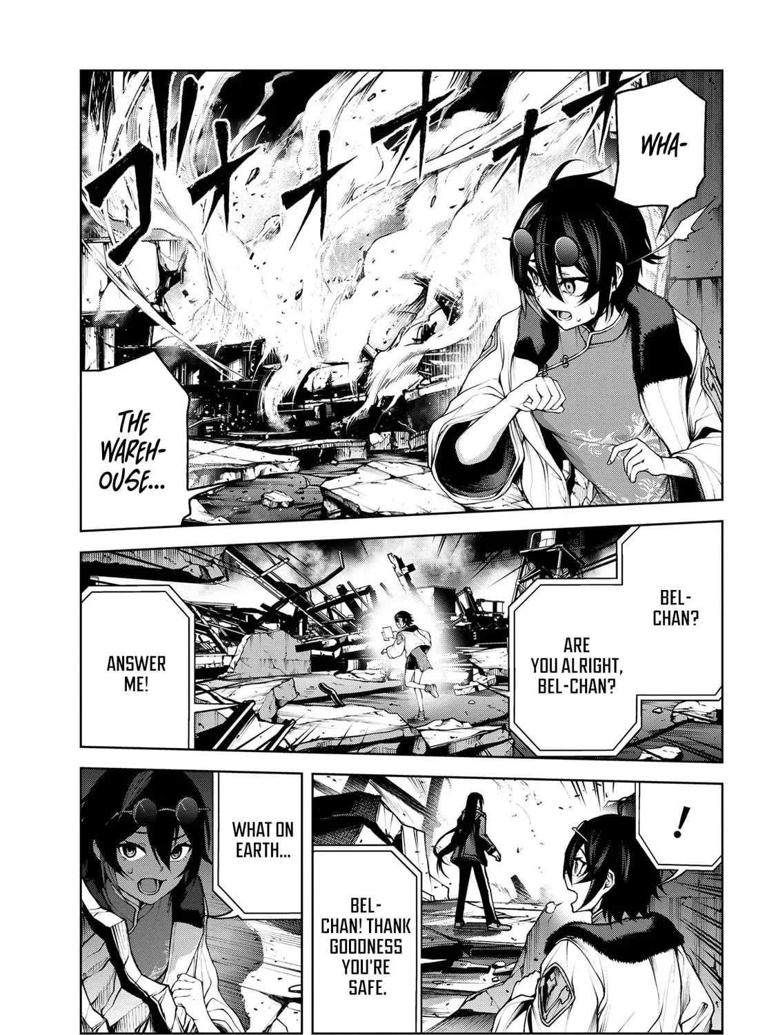 Maou 2099 Chapter 6.2 page 5 - 