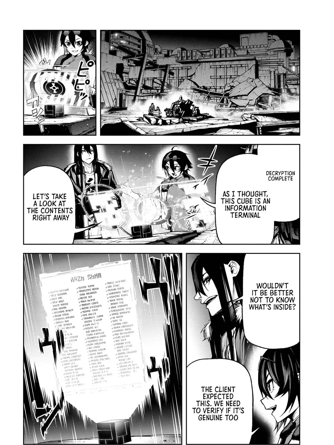 Maou 2099 Chapter 6.3 page 27 - 