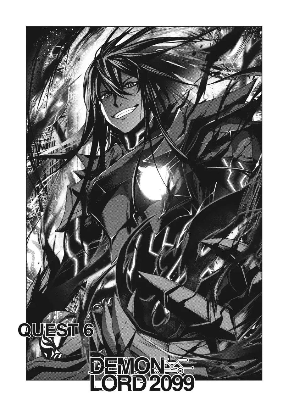 Maou 2099 Chapter 6 page 1 - 