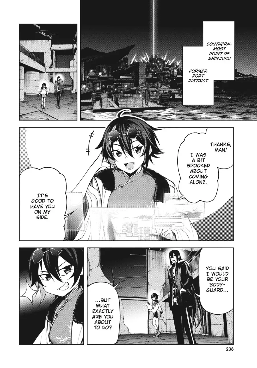 Maou 2099 Chapter 6 page 2 - 