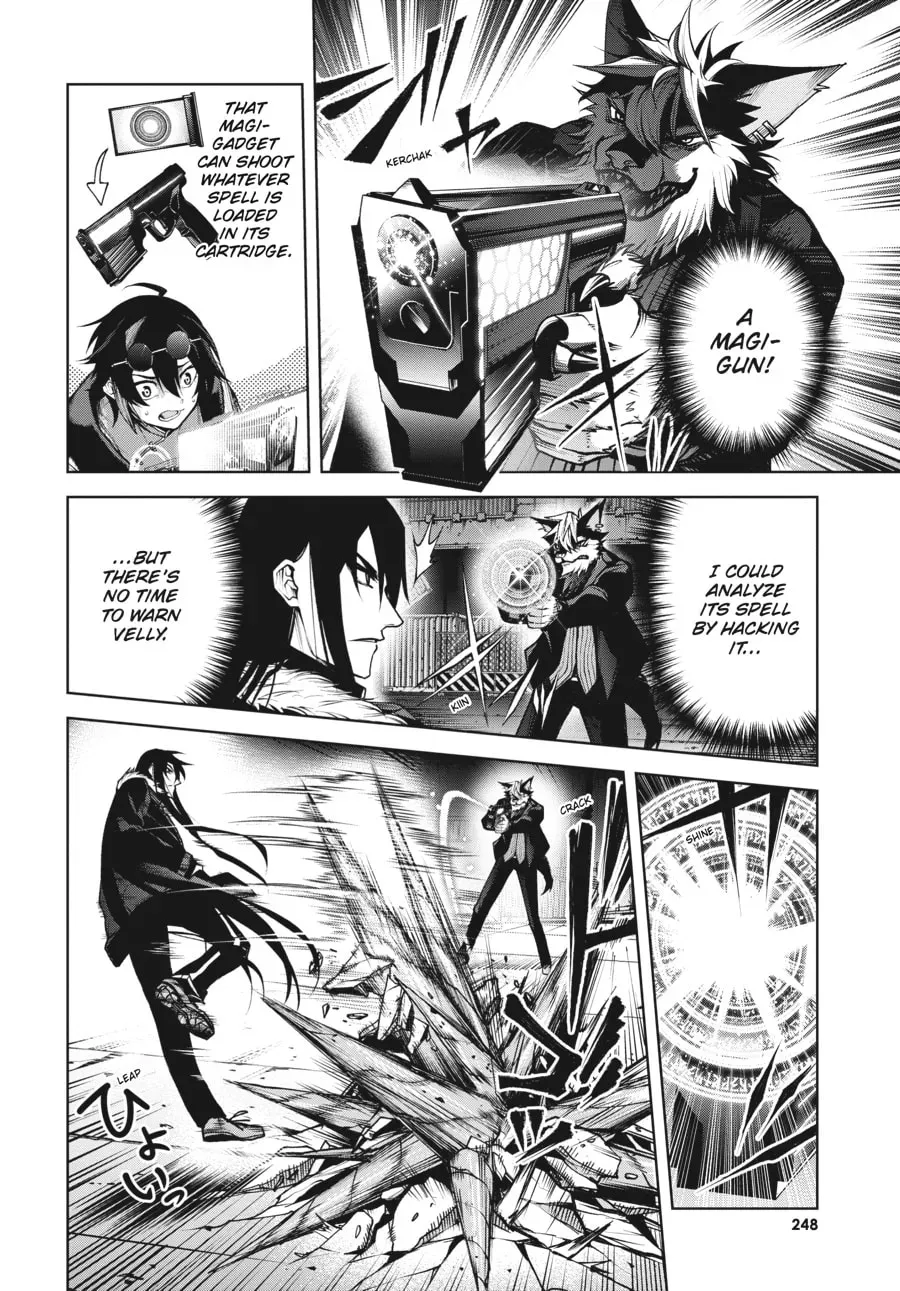 Maou 2099 Chapter 6 page 12 - 