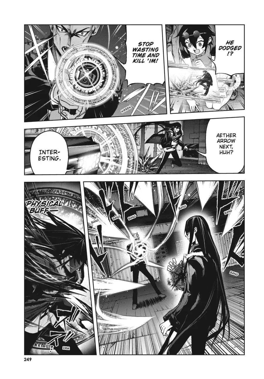Maou 2099 Chapter 6 page 13 - 
