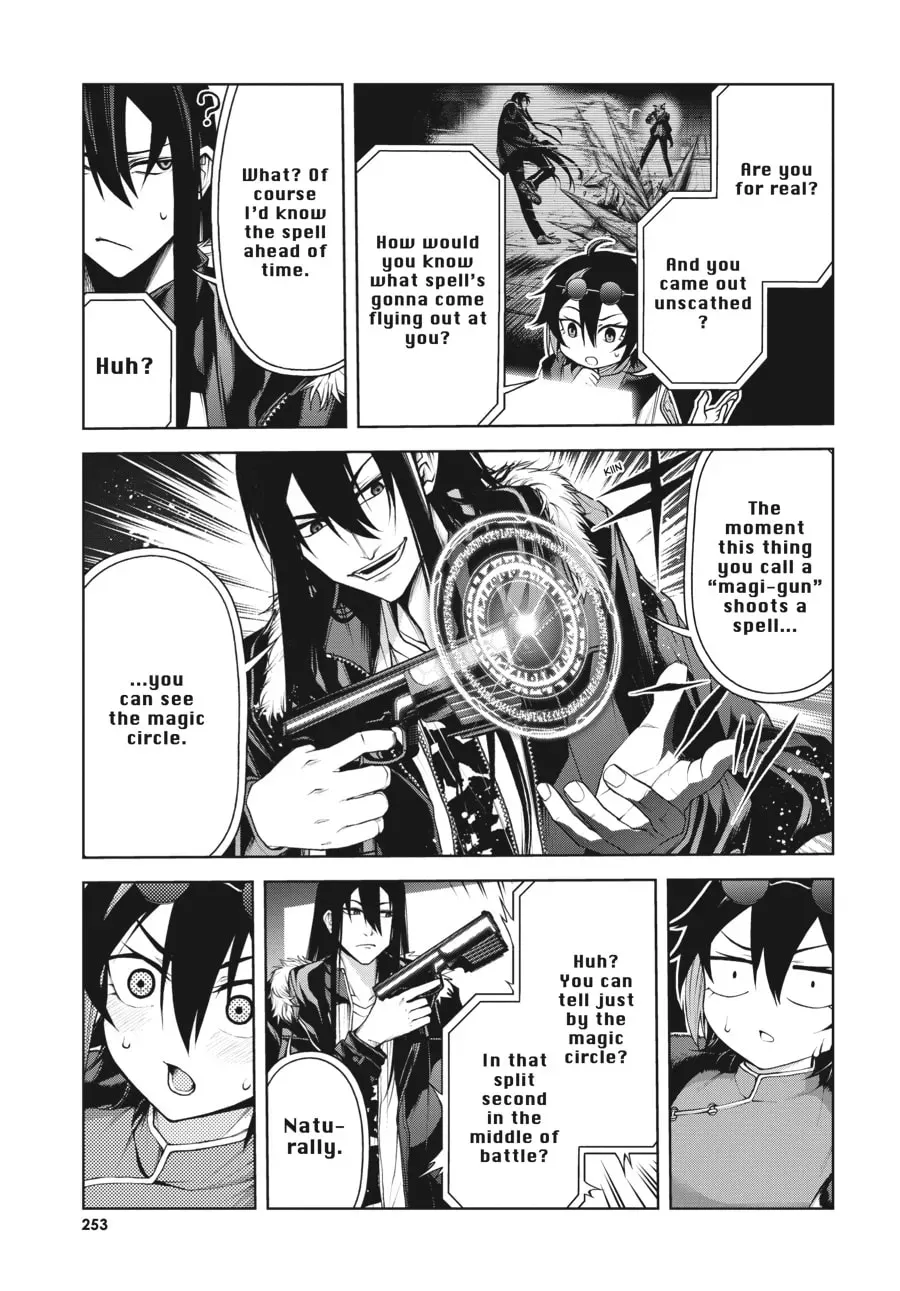 Maou 2099 Chapter 6 page 17 - 