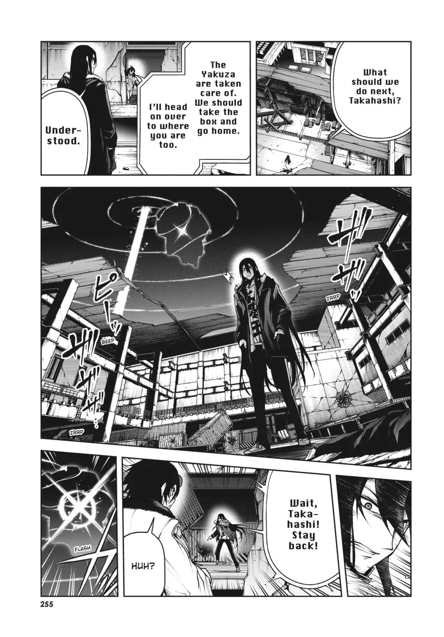Maou 2099 Chapter 6 page 19 - 