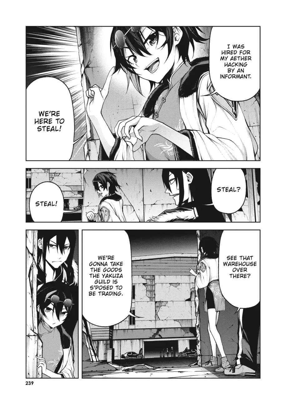 Maou 2099 Chapter 6 page 3 - 