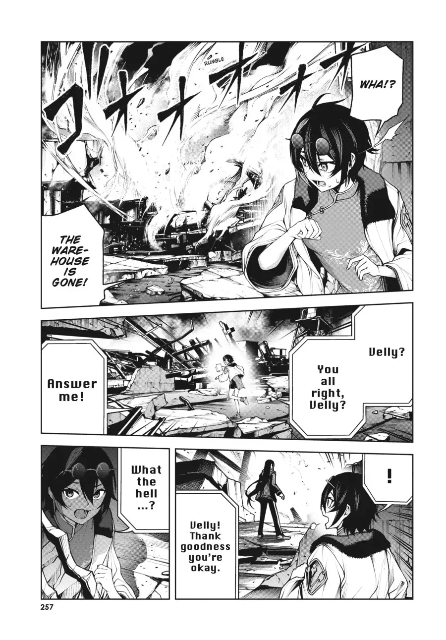 Maou 2099 Chapter 6 page 21 - 