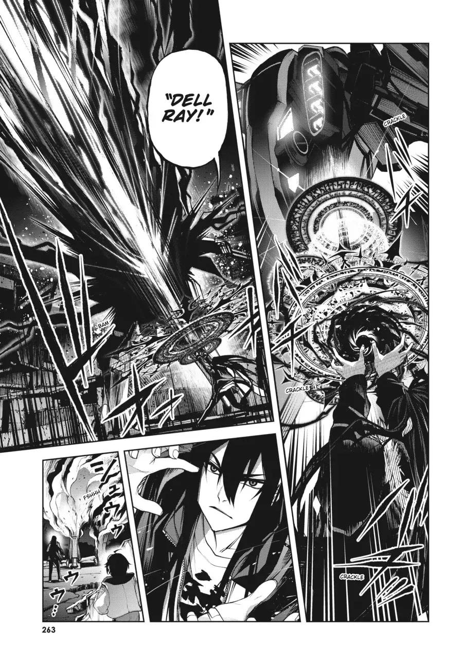 Maou 2099 Chapter 6 page 26 - 