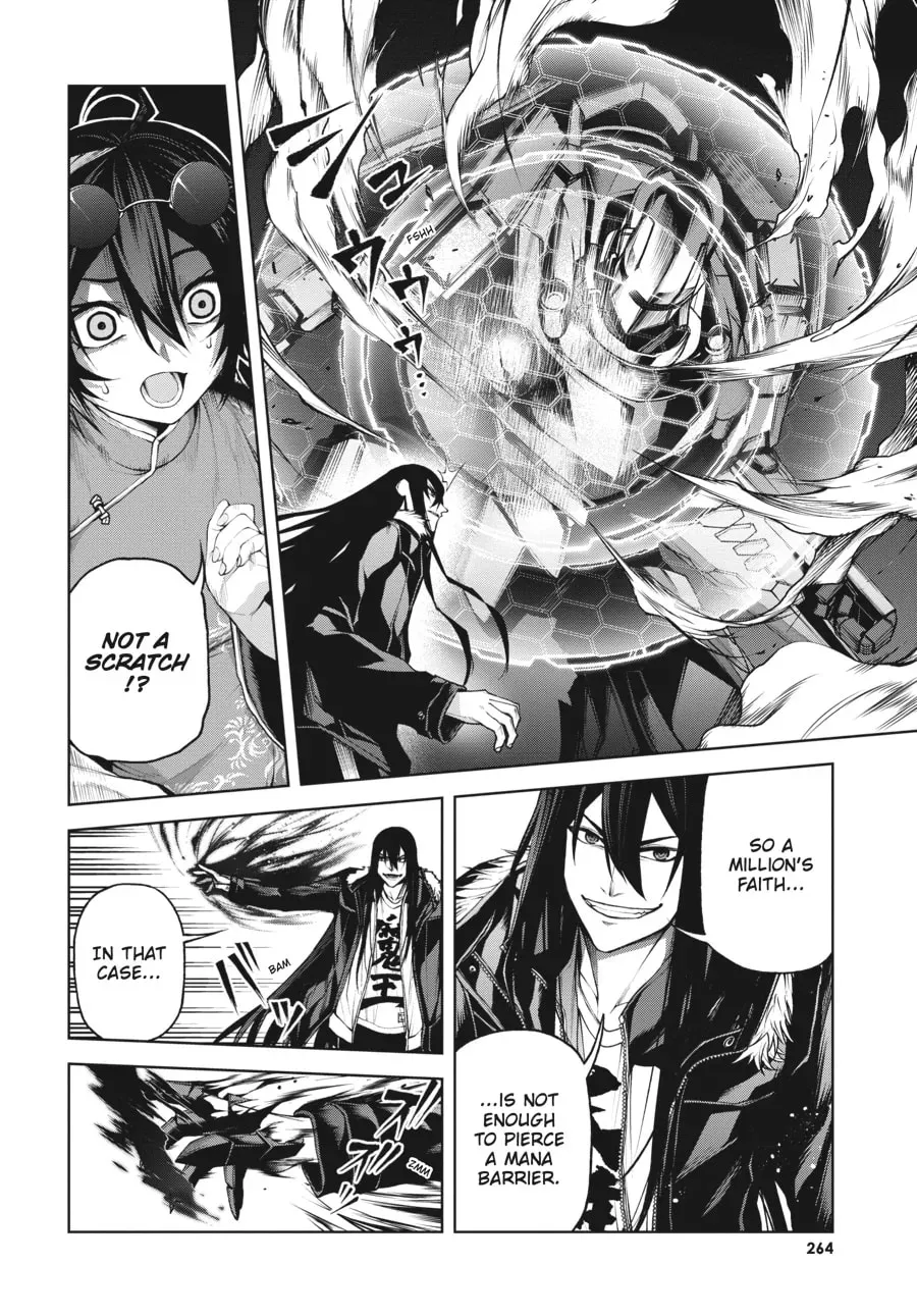 Maou 2099 Chapter 6 page 27 - 