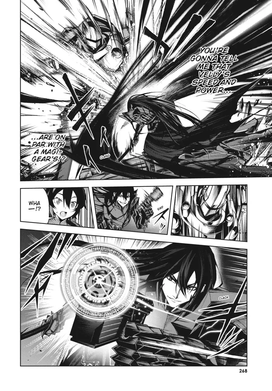 Maou 2099 Chapter 6 page 31 - 