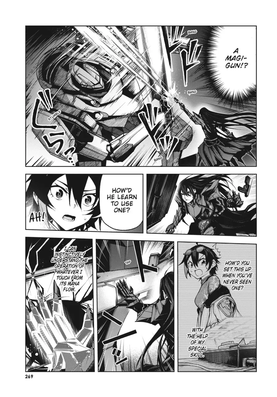 Maou 2099 Chapter 6 page 32 - 