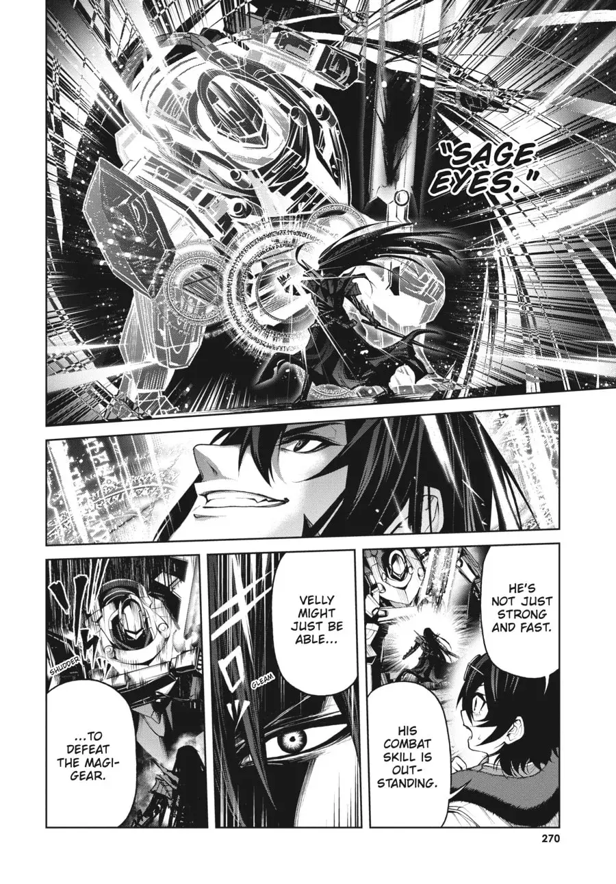Maou 2099 Chapter 6 page 33 - 