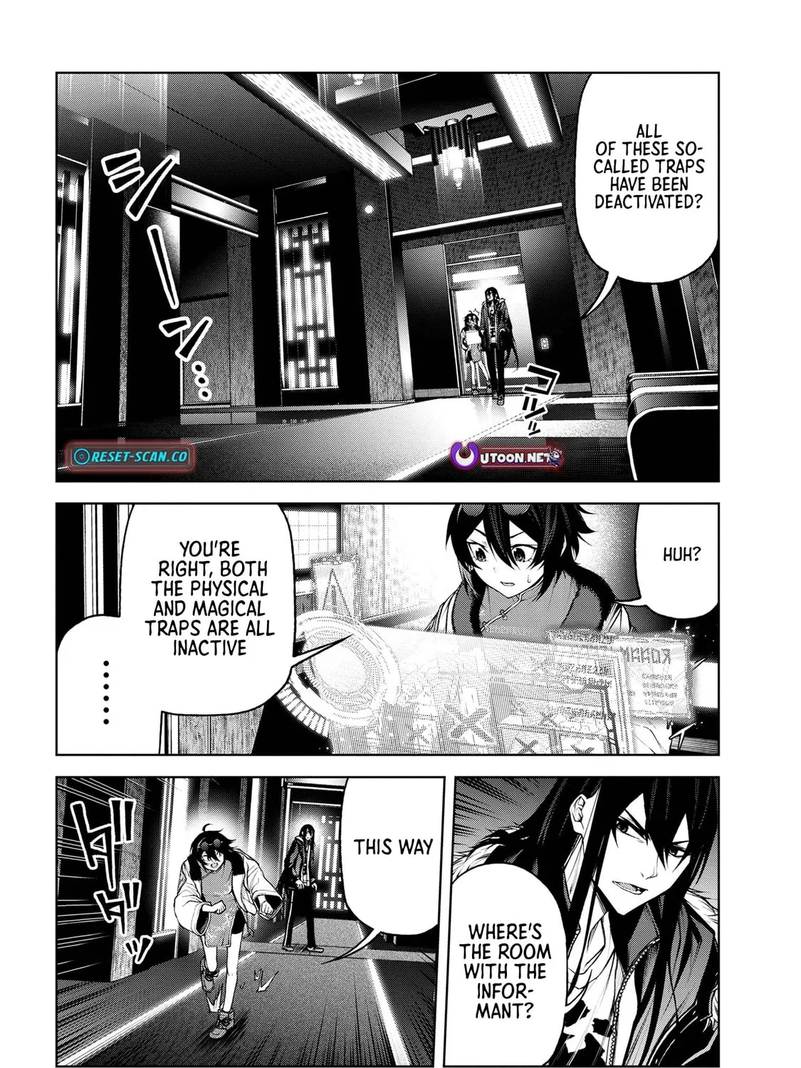 Maou 2099 Chapter 7.1 page 15 - 