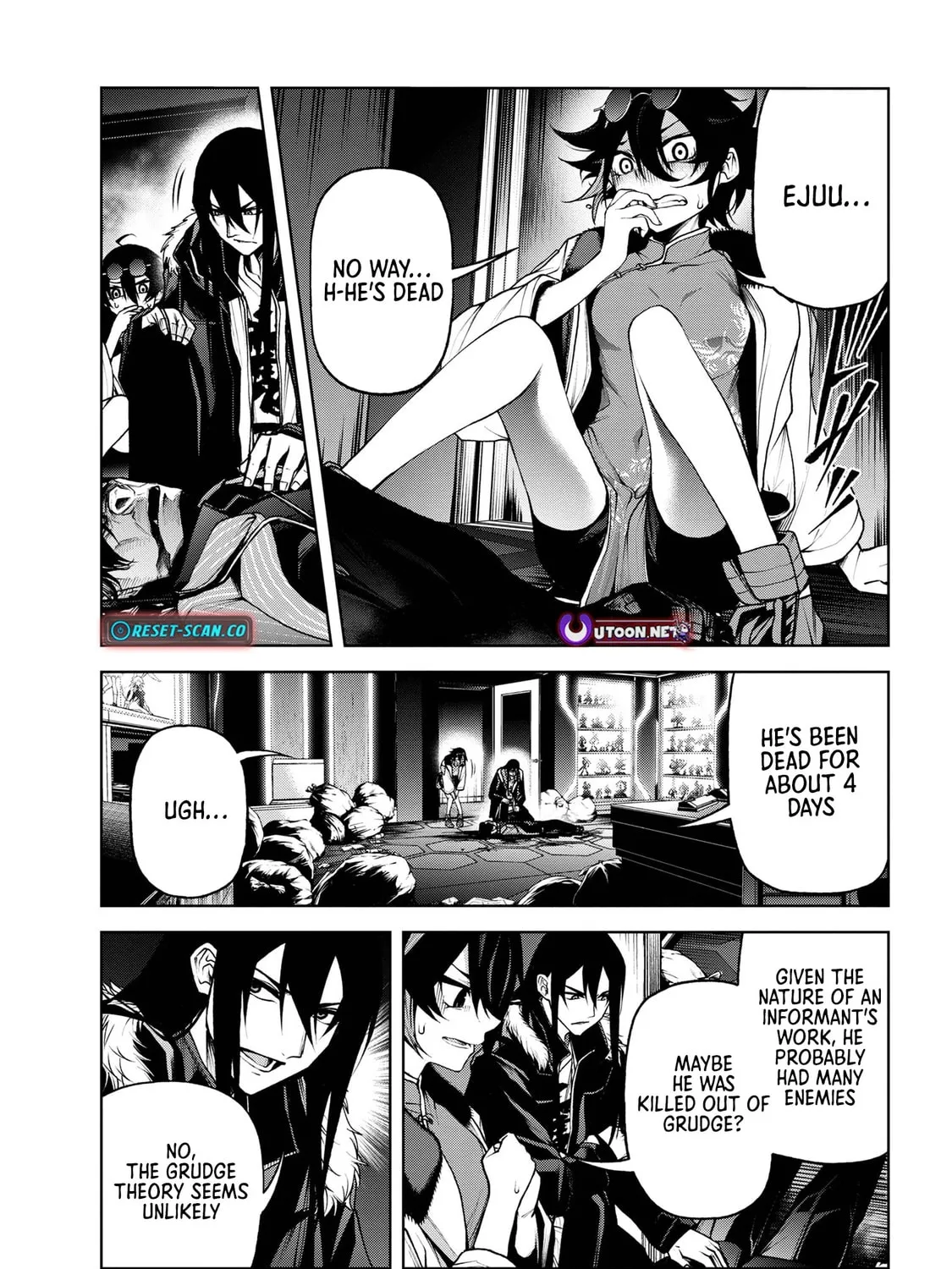 Maou 2099 Chapter 7.1 page 21 - 