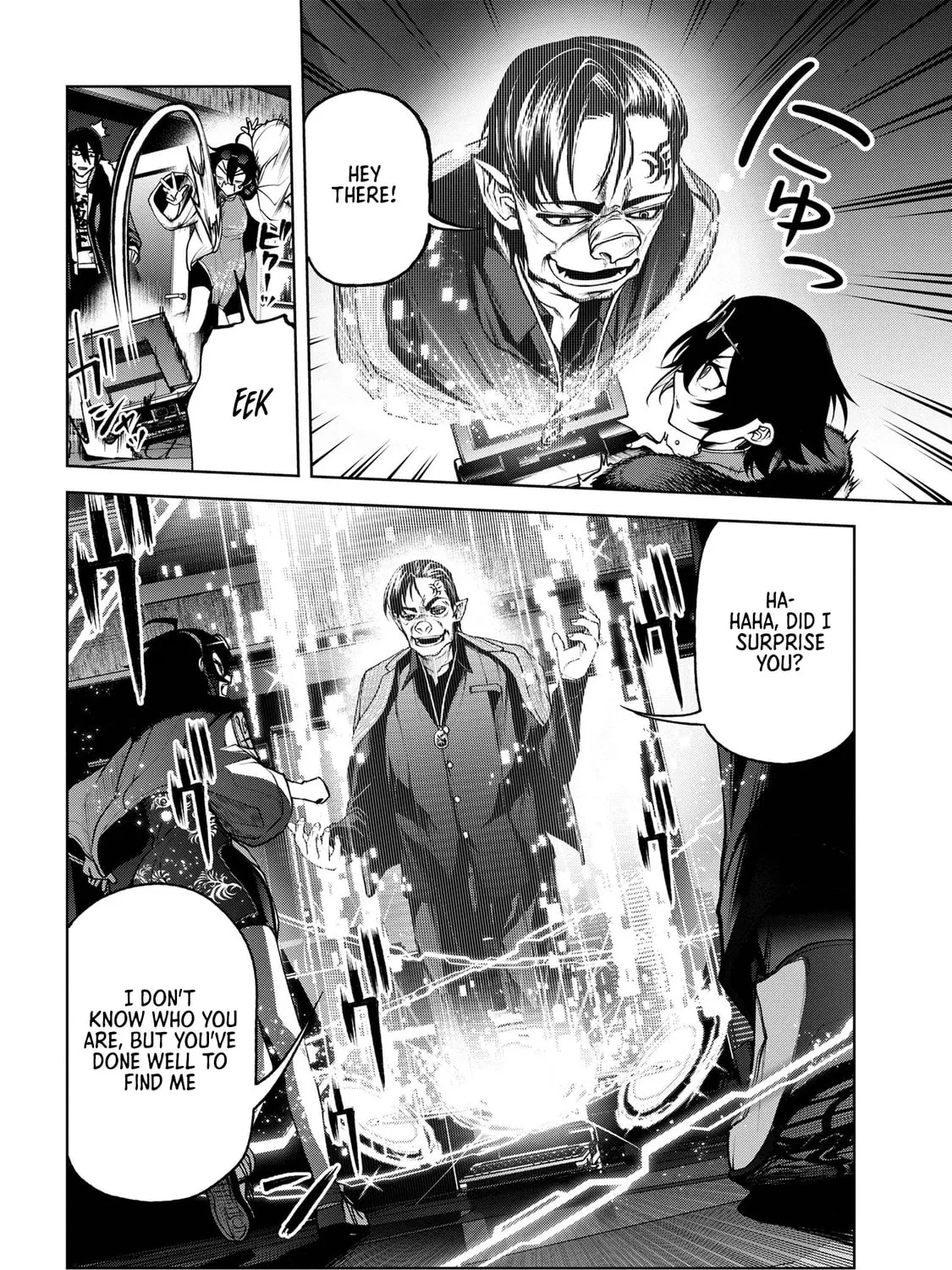 Maou 2099 Chapter 7.1 page 27 - 