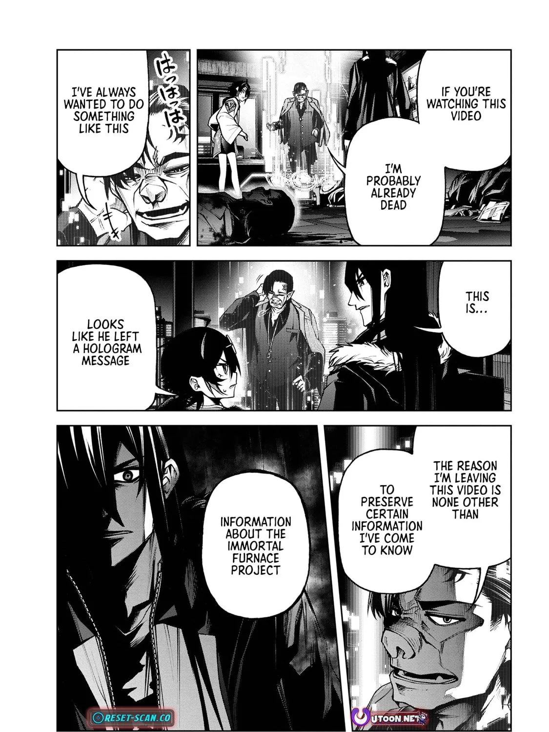 Maou 2099 Chapter 7.1 page 29 - 